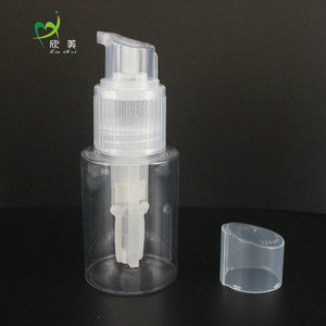詰め替え可能なポータブル化粧品容器60ml/80ml/120mlベビータルクパウダー用ドライシャンプーパウダースプレーボトル - Product Image 2