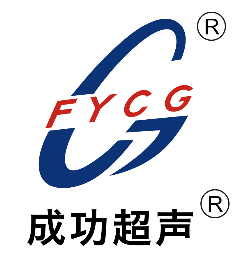 Hangzhou Success Ultrasonic Equipment Co., Ltd.
