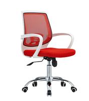Chaise de bureau, mobilier de bureau, chaise en maille économique, article populaire, pas cher, cadre en plastique blanc, accoudoirs blancs, Silla JYX0092, pour salle d'étude et bureau