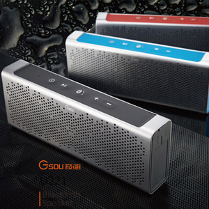 Shenzhen Haute Qualité Petit Stéréo <span class=keywords><strong>V4</strong></span>.<span class=keywords><strong>0</strong></span> Mini <span class=keywords><strong>Bluetooth</strong></span> Haut-Parleur Actif - Product Image 2