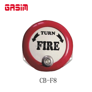 Cloche d'alarme incendie rouge, sonnette d'avertissement électrique à base métallique - Product Image 4