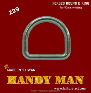 229-75 Galvanized Forged Steel Round D ring - Product Image 3