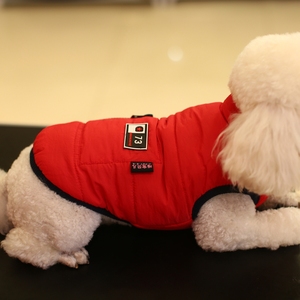 Abrigo de invierno personalizado de alta calidad para perros Patrón sólido Suministros para mascotas Diseño de dos patas Ropa para perros al por mayor - Product Image 6