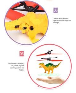Helicóptero Volador Inductivo DWI, Juguete <span class=keywords><strong>de</strong></span> Dinosaurio, <span class=keywords><strong>Bola</strong></span> <span class=keywords><strong>Voladora</strong></span> Mágica con LED <span class=keywords><strong>de</strong></span> Colores - Product Image 6