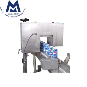 Automatic online inspector inspection drink beer can bottle X-Ray liquid level detection machine