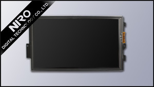 Original lq070t5gc01 7 voiture pouces module d'affichage lcd numériseur pour toyota prius( 10- 11) - Product Image 1