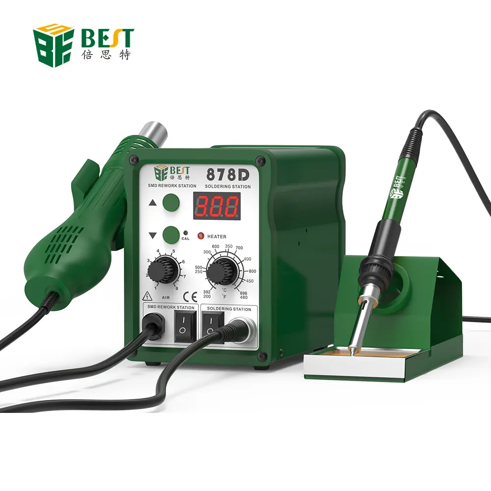 Hot sale BST-878D CE Certificated 750w SMD Rework Soldering Station with Hot Air Gun for SMT PCB Motherboard Repair