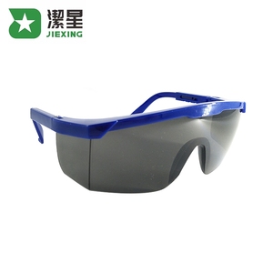 <span class=keywords><strong>Protection</strong></span> de sécurité <span class=keywords><strong>Laser</strong></span> lunettes De Sécurité Lunettes de Travail - Product Image 4