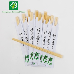 Fábrica <span class=keywords><strong>al</strong></span> <span class=keywords><strong>por</strong></span> <span class=keywords><strong>mayor</strong></span> logotipo personalizado de impresión a granel chino <span class=keywords><strong>palillos</strong></span> - Product Image 3
