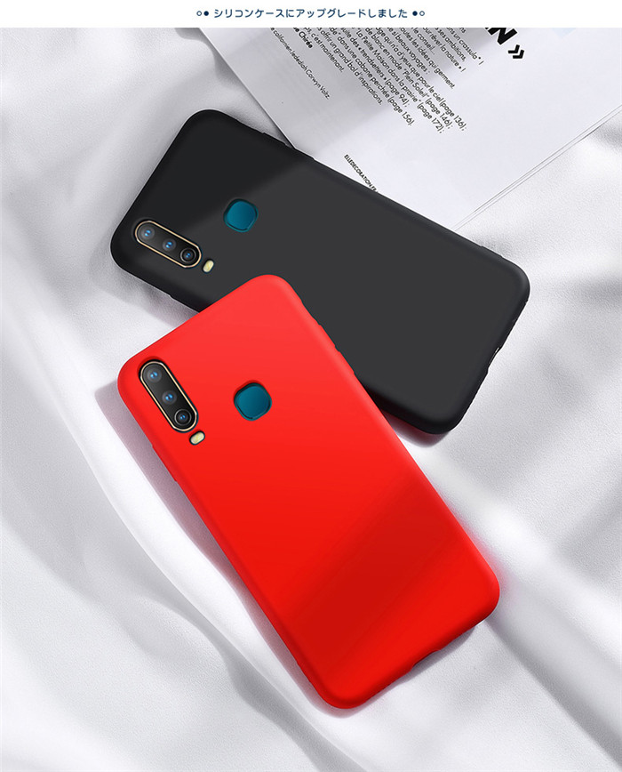 vivo y19back cover