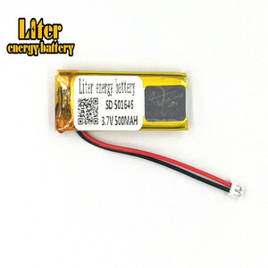 Plug 1.5-2 P 3.7 V 501646 500 mah small lipo battery rechargeable Li-ion battery - Product Image 2
