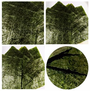 Rouleau de riz nutritionnel Algues grillées Feuilles nori séchées pleine grandeur - Product Image 4