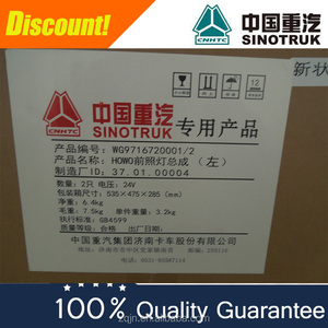 Bộ Phận Sinotruk HOWO, Đèn Đầu HOWO, WG9719720001/2 - Product Image 5