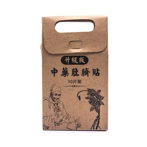 Chinese Herbal Navel Magnet Abnehmen Detox Patch für Gewichts verlust Taille Bauch Fett verbrennung Slim Patch