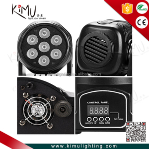 Đèn Sân Khấu <span class=keywords><strong>LED</strong></span> Chuyển Động Đèn Chiếu Điểm <span class=keywords><strong>70W</strong></span> RGBW 4IN1 7LED DMX512 12CH Cho Giáng Sinh Sinh Nhật Trang Chủ Vườn Hiệu Ứng Tiệc - Product Image 5