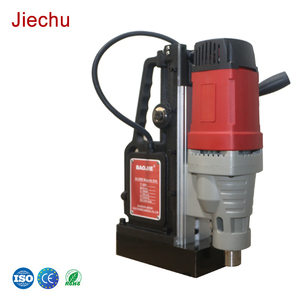 BJ-23RE 1880W 23Mm Xoắn Khoan 50Mm Khai Thác Bux Khoan Từ Máy Báo Chí Xách Tay - Product Image 5