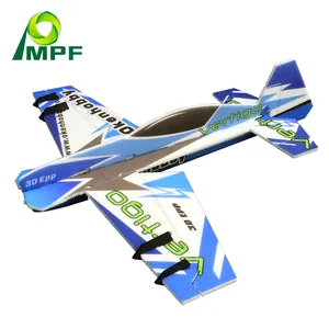 EPP泡沫环保飞机玩具飞行滑翔机3D RC特技飞机