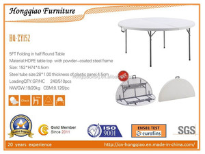 1.52m 5ft <strong>Small</strong> Plastic Folding Round <strong>Table</strong>, Cheap Outdoor Folding Round <strong>Table</strong>, <strong>Garden</strong> <strong>Table</strong> (HQ-ZY152) - Product Image 3