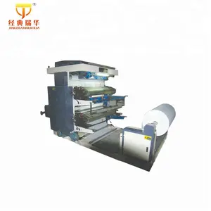 PLC Control Paper Small Printing Press Machines