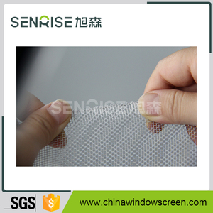 Surtidor <span class=keywords><strong>de</strong></span> China buen precio mosquitera <span class=keywords><strong>para</strong></span> <span class=keywords><strong>ventanas</strong></span> <span class=keywords><strong>de</strong></span> <span class=keywords><strong>aluminio</strong></span> - Product Image 1