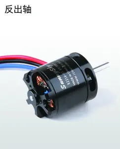 X2216 KV1800アウトランナーブラシレスモーター270kvマルチローターブラシレスモーター