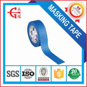 Nueva cinta adhesiva del washi <span class=keywords><strong>gadgets</strong></span> 2015 amarillo fino <span class=keywords><strong>comprar</strong></span> en alibaba - Product Image 2