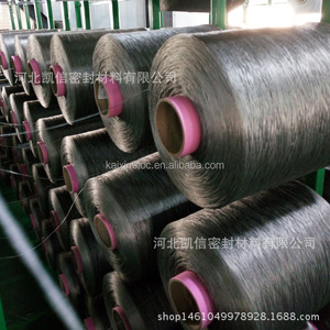 Plastic mohair weer strip met vin voor schuifraam afdichting - Product Image 5