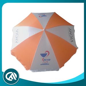 Professionnel de gros conception créative Shady unbrella jardin - Product Image 3