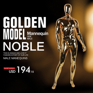 ขุนนางทองโครเอเชียยุโรปไฟเบอร์กลาสนางแบบชายเต็มกล้ามเนื้อของร่างกาย - Product Image 2