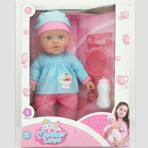 Poupée bébé 3D réaliste de 16 pouces pour fille, avec biberon, pour enfants - Product Image 3