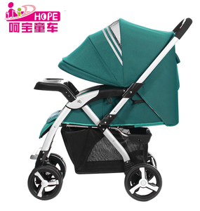2018 Haute Qualité Bébé Poussette Housse De Pluie Bébé <span class=keywords><strong>Landau</strong></span> D'une Part Pli Un Frein De Contact Bébé Poussette - Product Image 5
