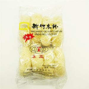 Xinzhu 2.4g, riz, vermicelli - Product Image 5