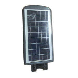 LEDソーラー街路灯照明LED街路灯モジュールリチウム電池工場卸売 - Product Image 2