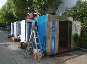 Grand four rotatif pour la cuisson d'un <span class=keywords><strong>cochon</strong></span> entier/Fours industriels avec modèle électrique, diesel et gaz - Product Image 6