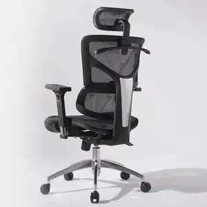 2018 sıcak satış tam örgü ithalat kore alüminyum ayarlanabilir alaşım taban ergonomik ofis koltuğu ofis için