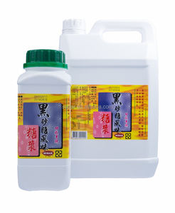 Jarabe aromático de azúcar marrón (1,3 KG x 12) - Product Image 1