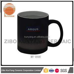 <span class=keywords><strong>Tout</strong></span> à fait Originale thermo voyage changement de couleur tasse - Product Image 2