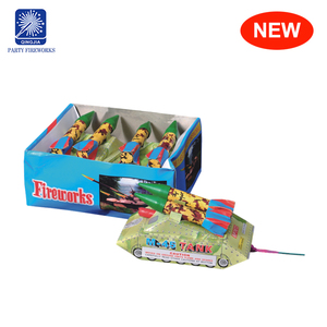 BP7072 Novelty Toy Double Missiles Tank Fireworks Christmas Crackers