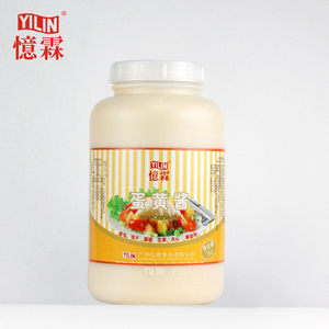 Commercio all'ingrosso di 3kg di maionese con l'alta qualità - Product Image 1