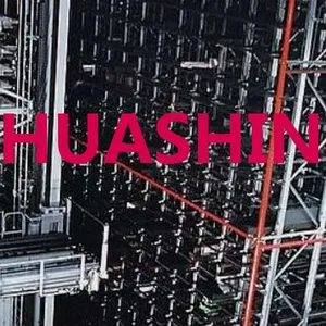 Huashine โครงการอัจฉริยะของวัสดุโลหะระบบตู้เก็บของอัตโนมัติพร้อมเครนยกของหนัก