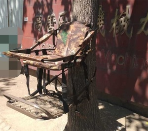 <span class=keywords><strong>Caza</strong></span> escalada <span class=keywords><strong>treestand</strong></span> <span class=keywords><strong>caza</strong></span> árbol soporte - Product Image 4
