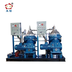 Centrifugeuse marine industrielle/séparateur d'eau d'huile d'épurateur d'huile de bateau