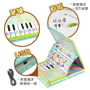 Libro Elettronico per Bambini con Pulsante Sonoro, E-Book per l'Apprendimento dei Bambini - Product Image 1