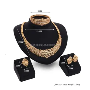 中国定制18克拉黄金全套珠宝14K黄金非洲黄金尼日利亚市场廉价珠宝套装