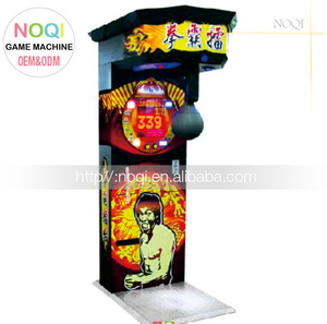 NQT-G03 Arcade máquina expendedora Bruce Lee boxeo juegos de moneda - Product Image 1