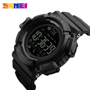 นาฬิกา Skmei 1245 พร้อมแอปเตือนความจำ อุปกรณ์อิเล็กทรอนิกส์รุ่นใหม่ - Product Image 6