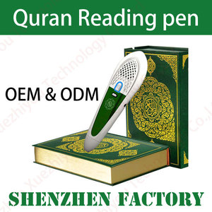 <XZY>personnalisé fonction <span class=keywords><strong>mp3</strong></span> livres coran islamique pour stylo lecteur - Product Image 1