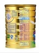 Piccolo Impianto Industriale <span class=keywords><strong>per</strong></span> la Lavorazione del Latte in Polvere Essiccatore a Spruzzo/Attrezzatura Casearia/Linea di Produzione del Latte in Polvere - Product Image 4