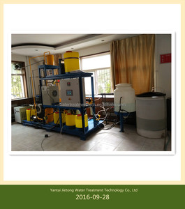 Machine à gaz au chlore centrale 10%-12%, appareil générateur d'électrochlore <span class=keywords><strong>de</strong></span> so-2 kg - Product Image 3