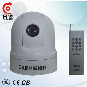 Remoto de estilo de control El CCTV IR digital inteligente bóveda del coche de cámara PTZ - Product Image 1